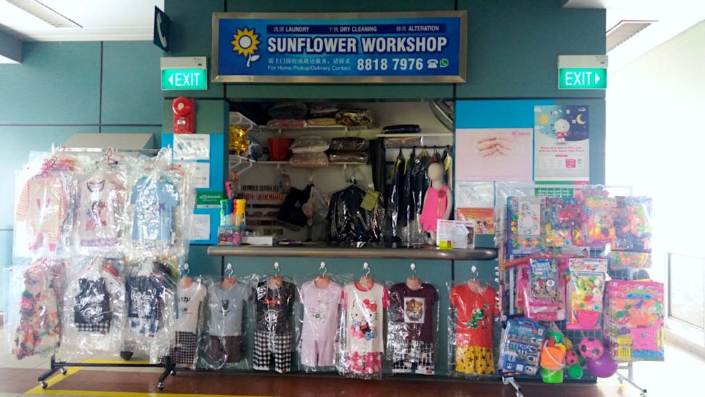sunflower workshop punggol oasis